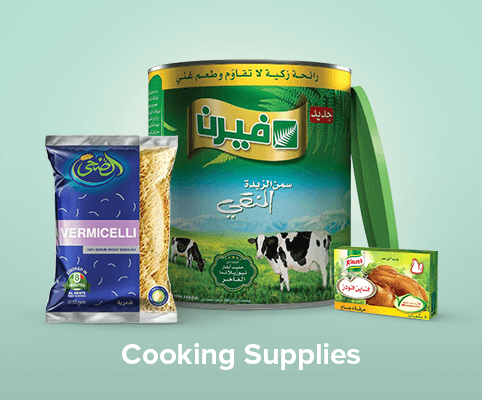 SuperMarket-Category